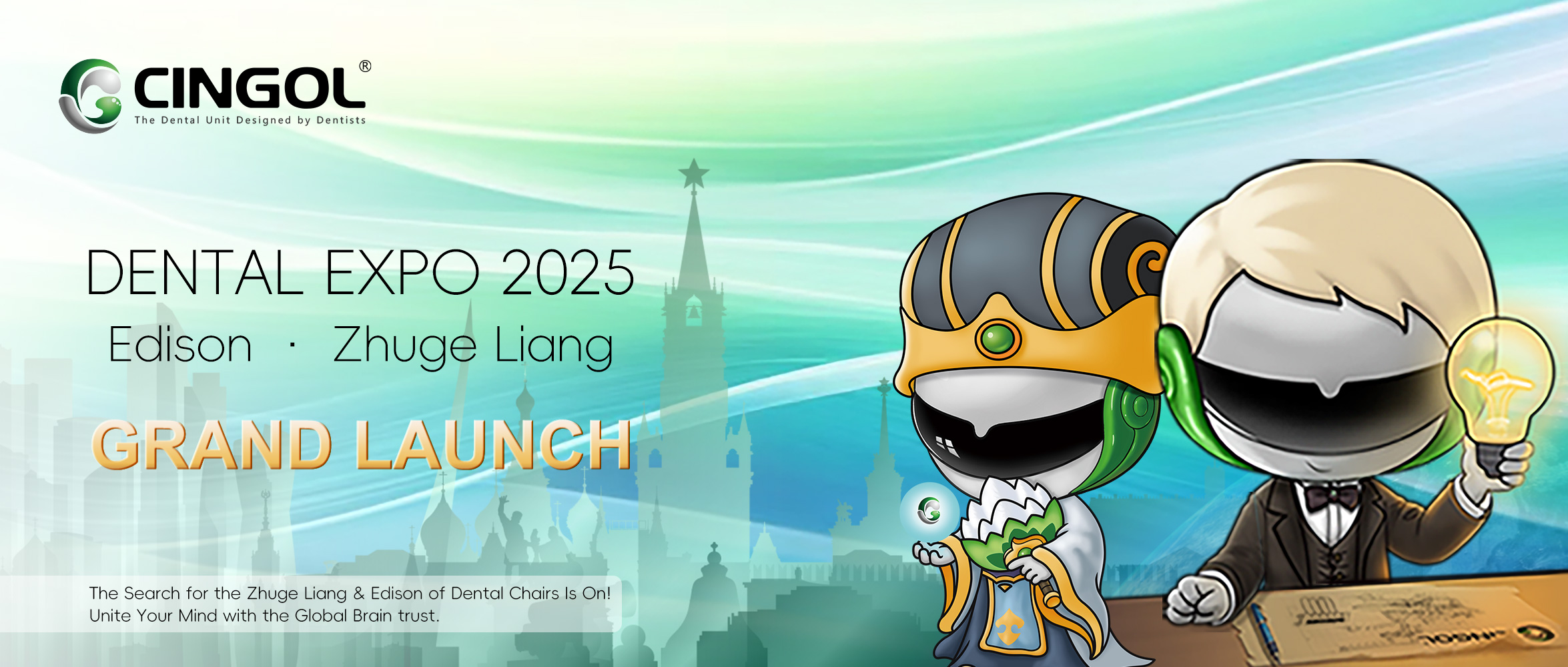 10-е глобальное издание «Ищем изобретателя стоматологических установок — TheEdison of Dental Unit Industry»