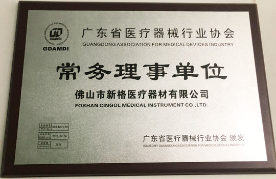 дисплеи приспособлений магазина