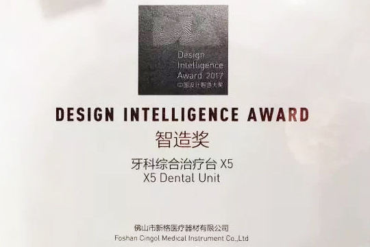 дисплеи приспособлений магазина