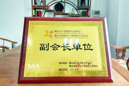 дисплеи приспособлений магазина