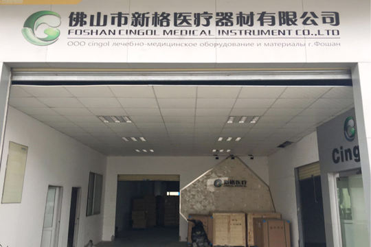 дисплеи приспособлений магазина