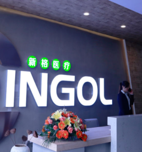 Как выбрать, чтобы убедиться в качестве стоматологических кресел?