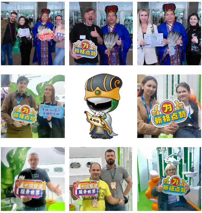 цингол (6)