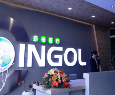 На что следует обратить внимание при покупке стоматологического кресла?